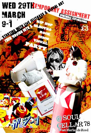flyer-front 1.jpg